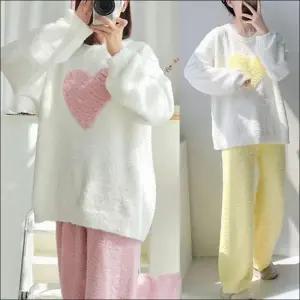 겨울 홈웨어 파자마 수면잠옷 상하의세트 포근한 여자