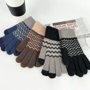 스마트폰 터치 겨울 장갑 여성용 따뜻한 니트 예쁜 겨울 스마트터치 여성 여자 장갑 방한