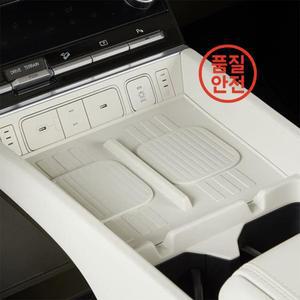 현대 싼타페 2024 MX5 무선 충전 논슬립 패드 자동차 내부 휴대폰 매트 실리콘 차량용 신제품