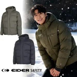 아이더 아이더세이프티 웰론 충전재 동계 방한패딩 발수방풍 데일리 패딩