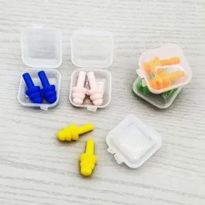 실리콘 2p 귀마개 소음방지 재사용 이어플러그 귀보호 케이스 귀마개