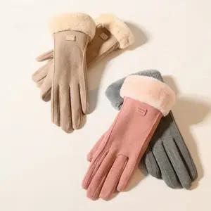 겨울 방한장갑 스웨이드 융털 배달 운전 장갑 FM766