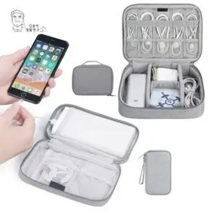 여행용 파우치 휴대용 케이블 충전기 다용도 디지털 정리 (WFKCQ8W)