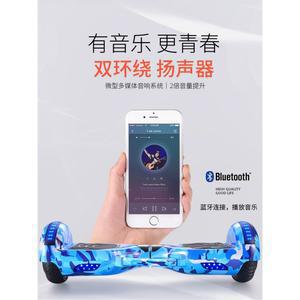 보드 전동 전기 두바퀴 자이로 앉아서 두발킥보드 배터리 플래시몹 이륜차 48v 균형