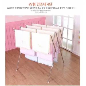 W형접이식건조대 4단 실내건조 접이식 W형건조대 4단실내건조대