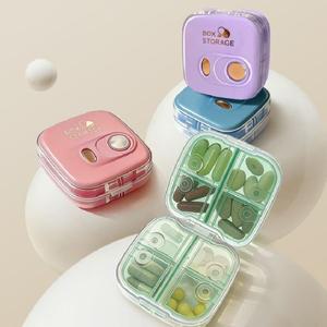 휴대용 미니 약통 상자 일일 삼시세끼 주간 보관  이동 중 사용