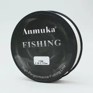 고품질 딥포스 4합사 합사라인 낚싯줄 5호 광어 참돔 PE라인 (WFKDVYV)