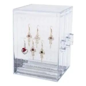 악세사리보관 서랍형 귀걸이정리함 귀걸이보관함 레이디와이 (WFKDG8L)