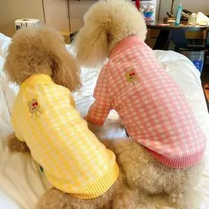 (BND-W17) 토끼자수 체크니트 강아지가울옷 애견가을티 셔츠 의류 애견봄 외출용품 산책
