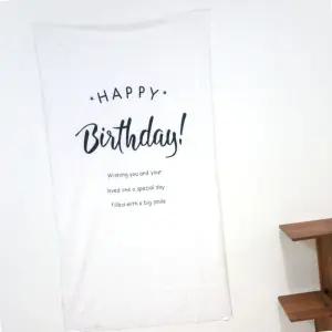 페브릭포스터 패브릭 - 생일축하1커튼 그림 린넨 감성 바란스 인테리어가리개 커텐 천포스터