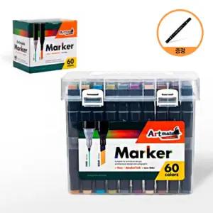 (아트메이트)마카 트윈 60색미술 세트 마카펜 디자인 아티스트 캘리 일러스트 그림