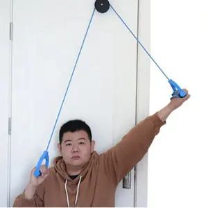 어깨 재활 근육 운동 기구 훈련 운동기구 어깨운동 헬스용품 홈트레이닝