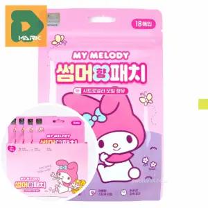 야외활동 모기기피제 10p 썸머패치 유아용 모기방지 부착형 캐릭터스티커 나들이용품 벌레퇴치 캠핑