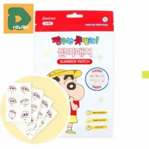 캠핑 모기패치 20p 벌레퇴치 스티커 붙이는 나들이 유아용 모기기피제 산책용 캐릭터 야외활동 썸머패치