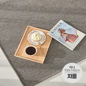 싸파 먼지없는 평직 자가드 카페트매트 차콜 미니 거실러그모던라인 세탁가능 사계절 북유럽 엔틱스타일 원