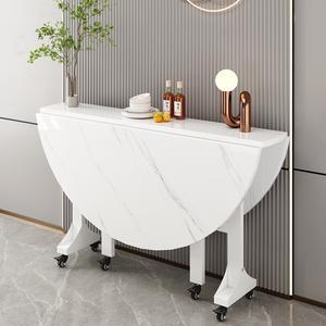 반원 접이식테이블 대리석 원형 휠 폴딩 식탁 이동식