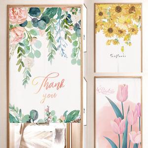 패브릭 문발 공간 분리 커튼 침실 주방 욕실 가림막 바람막이 커튼