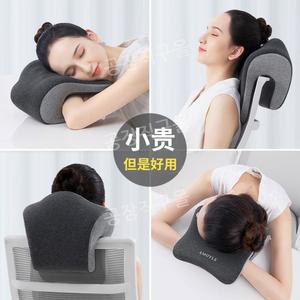 의자 목받침대 사무실 베개 학생 허리편한 탈부착 탈부착형 단색