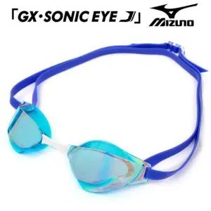 미즈노 노미러 패킹 수경 Z2687 운동 수영물안경