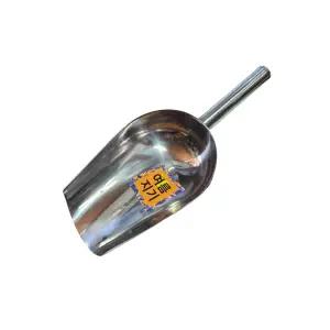 본문참조스텐 다용도 스쿱 업소용 밀가루 사료 염화칼슘 얼음 스쿠프 바가지본문참조