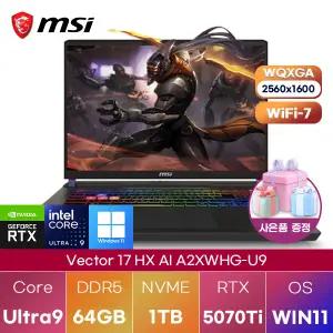 MSI 벡터 17 HX AI A2XWHG-U9 Ultra9 RTX5070 Ti 64GB 1TB WIN 11 HOME 고성능 게임용 노트북