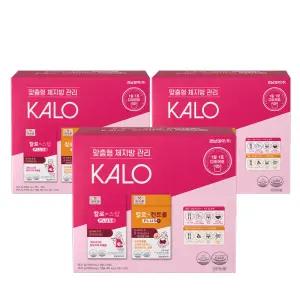 칼로스탑 15포 + 칼로컨트롤 15포 x 3박스