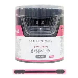 종이면봉-블랙 200개입 한쪽 스크류타입 회오리모양 화장면봉 양쪽면봉