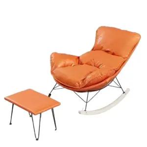 안락 1인용 쇼파 독서의자 편안한 흔들 휴식