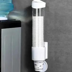 간편설치 종이컵 플라스틱컵 디스펜서