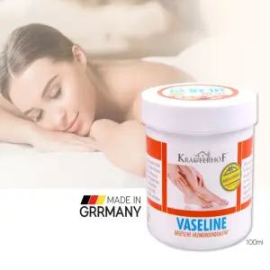 [로지프로] 독일산 바세린 크라우트호프 100ml