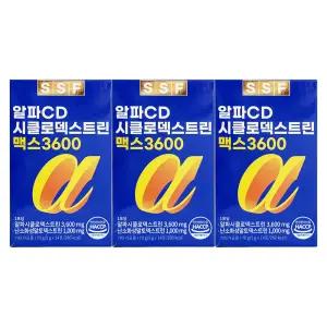 순수식품 알파CD 시클로덱스트린 맥스 3600 5g x 14포 3개 / 써클