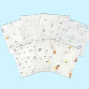 베이비붐 KC 무형광 순면 손수건 뱀뱀이 엠보 5매 아기 신생아 유아 자체생산