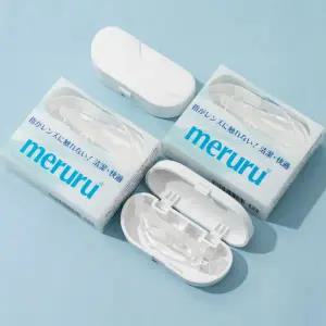 Meruru 메루루 소프트 원데이 렌즈 끼우는 도구 빼는 기구 집게 핀셋 끼는 법 용품 2세트