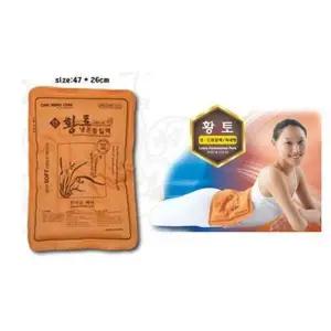 황토 냉온찜질팩 특대형 핫팩 아이스팩 온열팩 냉온팩 (KYR-W629CE2)
