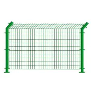 메쉬휀스 울타리 담장 철제 철망 출입문 펜스