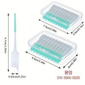 40/200 소프트 글루 치간 칫솔 직선형 치간 칫솔 교정용 치간 칫솔 일회용 칫솔
