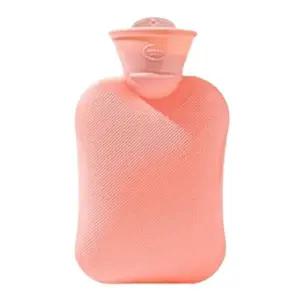 보온 워터백 500ml 허리온찜질 온열팩 온수찜질팩 (KYR-WFJG64F)