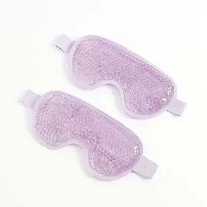 냉온 찜질안대 2p세트 퍼플 핫팩 어깨 아이스 헬스 (KYR-WFHMI9Z)