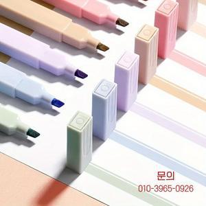 창의적인 그래피티 형광펜 귀여운 소프트 헤드 회계용 펜 모란디 컬러 눈 보호 마킹 펜