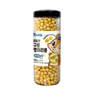 Truits 트루잇츠 껍질깐 구운병아리콩 솔티드 500g