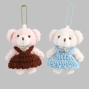 곰돌이 인형옷 원피스 코바늘 뜨기 DIY키트 인형놀이 어린이집 초등만들기 방학만들기