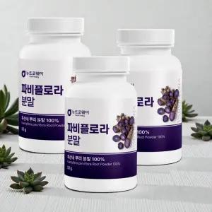 파비플로라 추출물 폴리 메톡시 플라본 분말 식약청 인증 50g 3개