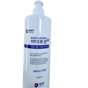 요양원 바디로션 케어미 어르신 고보습1000ml 1통 요양시설 대용량 빠른흡수