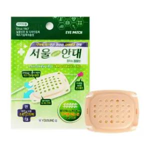 유성 서울안대 감마 멸균거즈 자동끈조절기 눈보호대 안대플러스 그린 아이패치