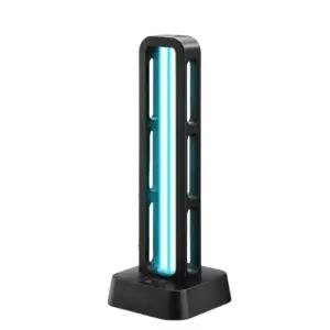 UV 살균기 단품 소독등 스탠드형 램프 조명 정화 자외선