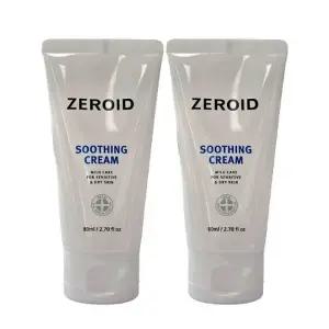 제로이드 수딩 크림 80ml x 2개