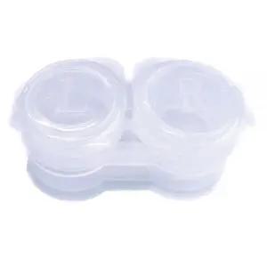 큐브제로 렌즈케이스 렌즈통 렌즈용기 소프트렌즈용기