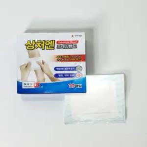 신생아 배꼽소독 알콜솜 코튼볼 스틱스왑 알콜 스왑 화상거즈