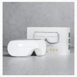 안구 건조 온열기 눈안대 수면 아이 마스크 가림 패치