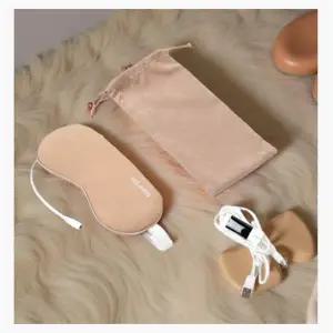 안구 건조 온열기 눈안대 수면 아이 마스크 가림 패치